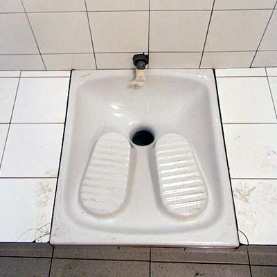 squat-toilet.png